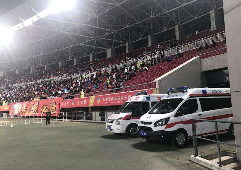介休市大中小型活动保障